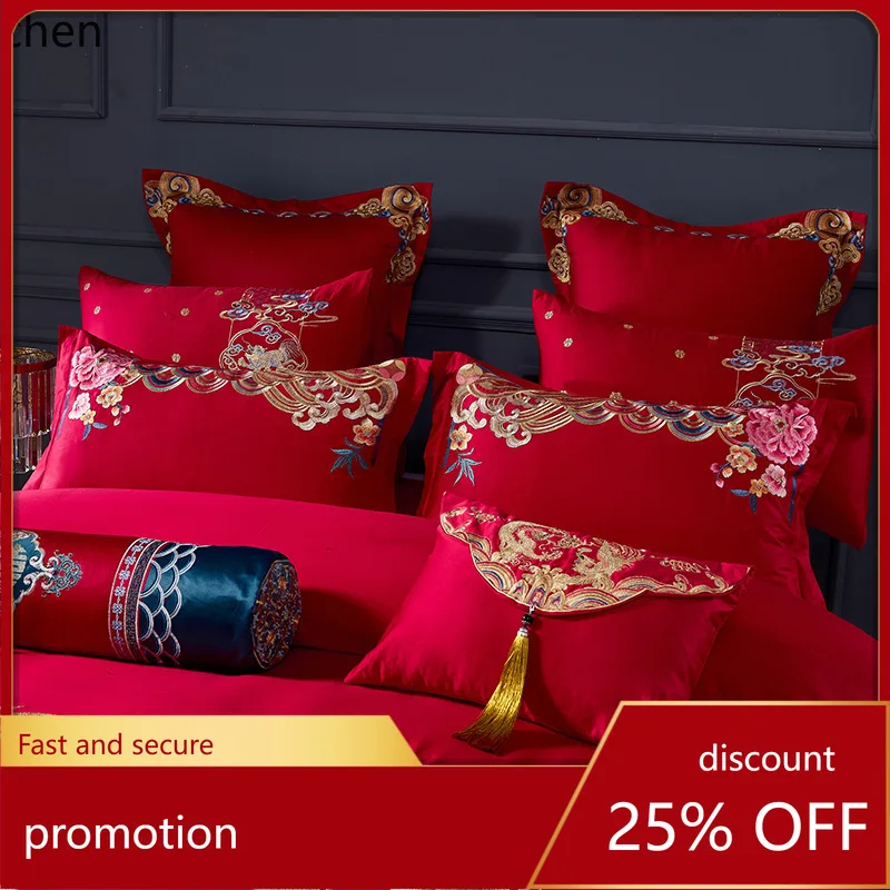 YFY washed cotton four-piece set wedding red embroider bedding thickened set wedding quilt bed
YFY washed cotton four-piece set wedding red embroider bedding thickened set wedding quilt bed