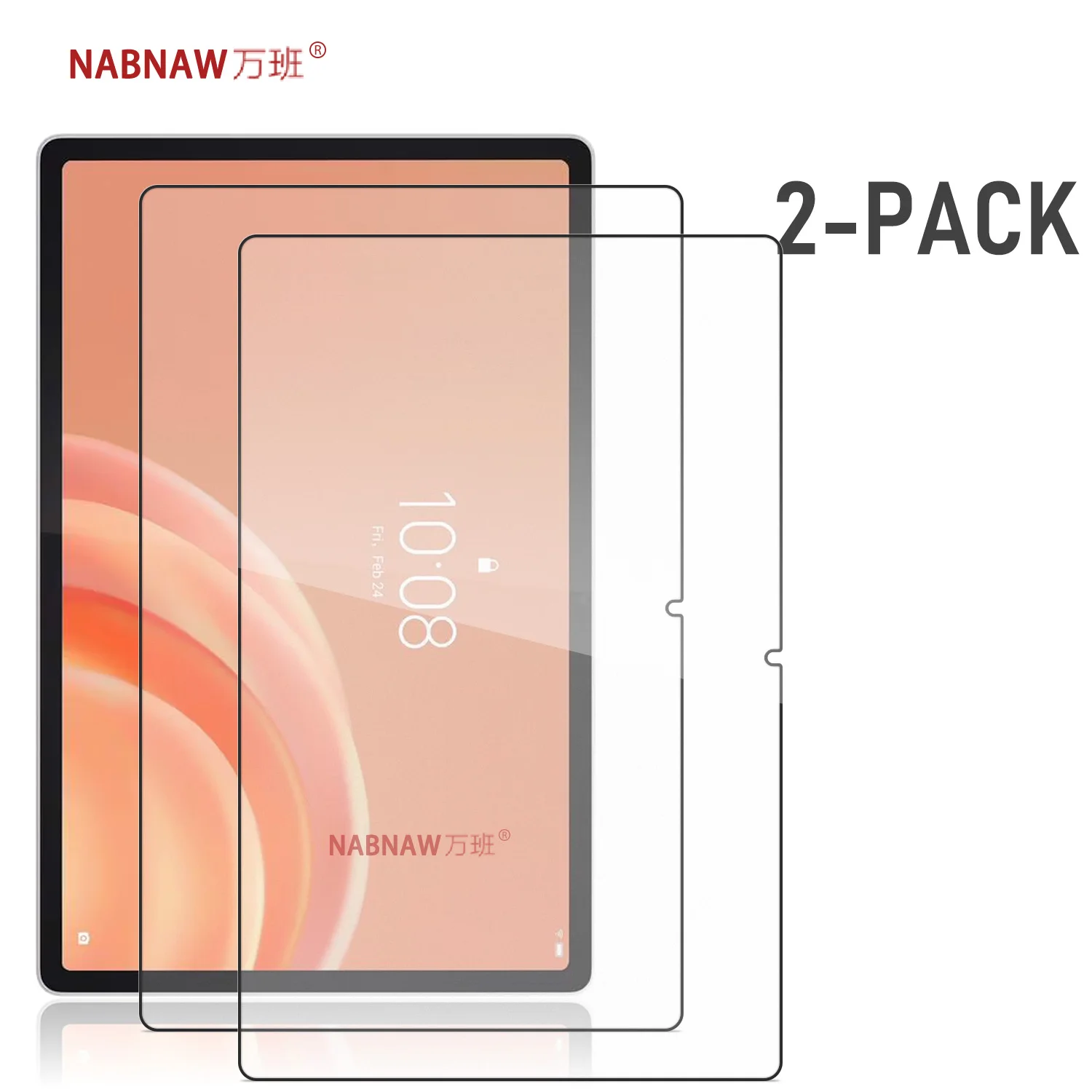 On Lenovo Tab Plus Gen 2 Tempered Glass Screen Protector For Idea Tab Plus Xiaoxin Pad 12.1 2025 Scratch Proof HD Film 2-Pack
On Lenovo Tab Plus Gen 2 Tempered Glass Screen Protector For Idea Tab Plus Xiaoxin Pad 12.1 2025 Scratch Proof HD Film 2-Pack