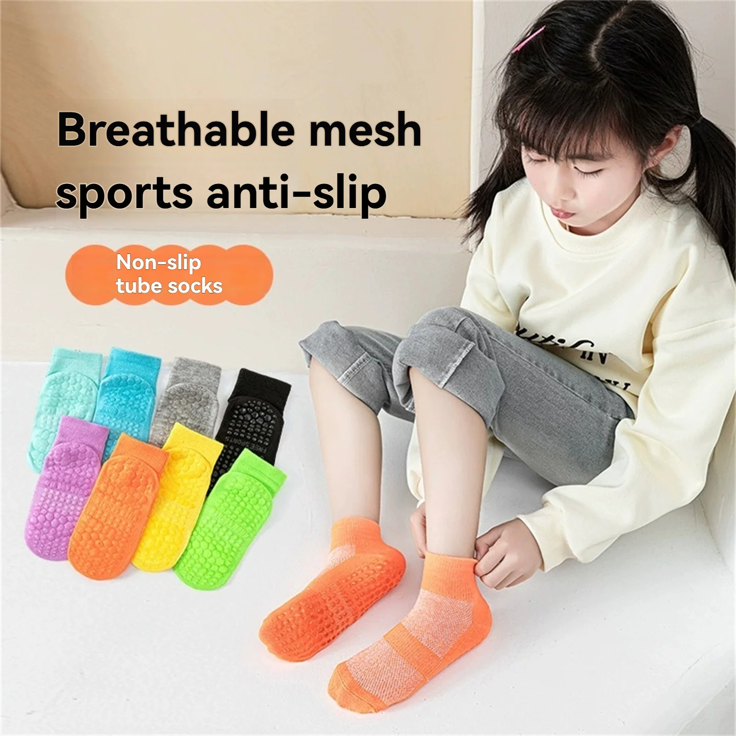 Trampoline Socks With Adhesive Backing For Non-Slip Flooring, Suitable For Children's Playgrounds, Early Education,Adult Yoga
Trampoline Socks With Adhesive Backing For Non-Slip Flooring, Suitable For Children's Playgrounds, Early Education,Adult Yoga