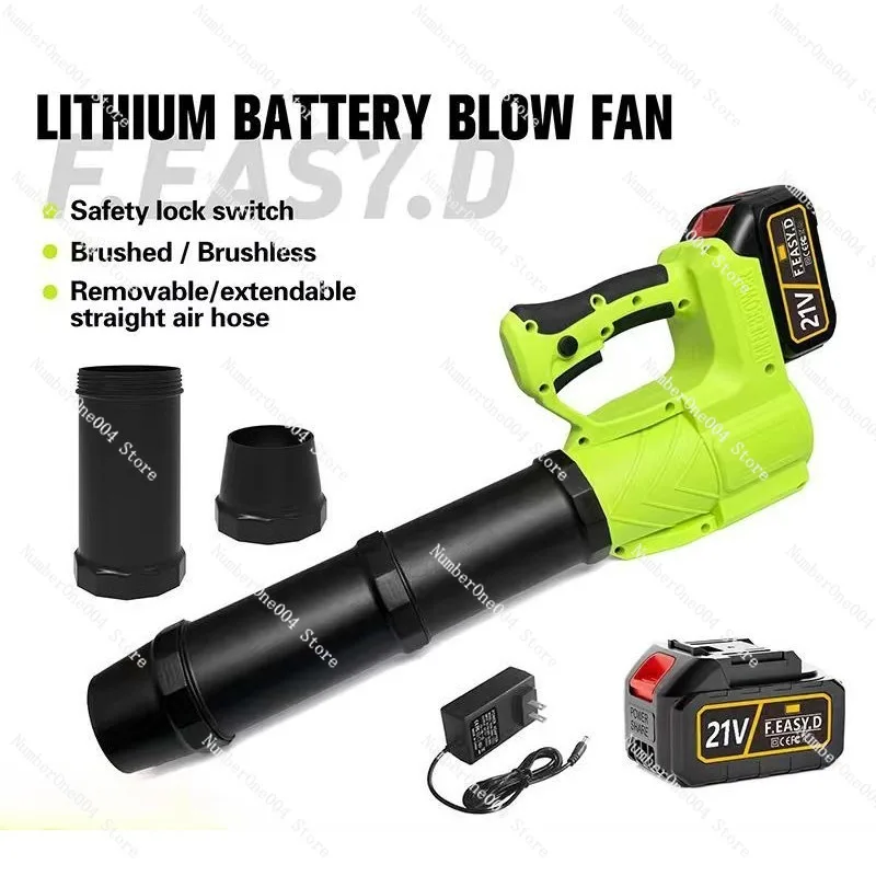 New high-power leaf blower lithium battery outdoor snow blowing dust hand-held blower industrial grade powerful hair dryer
New high-power leaf blower lithium battery outdoor snow blowing dust hand-held blower industrial grade powerful hair dryer