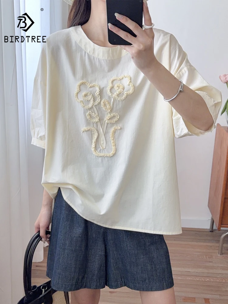 New 2026 Summer Women Cotton Half Sleeve T-Shirt, O Neck 3D Floral Embroidery, Mori Girl Age Reduction INS Loose Tee T66155CC
New 2026 Summer Women Cotton Half Sleeve T-Shirt, O Neck 3D Floral Embroidery, Mori Girl Age Reduction INS Loose Tee T66155CC