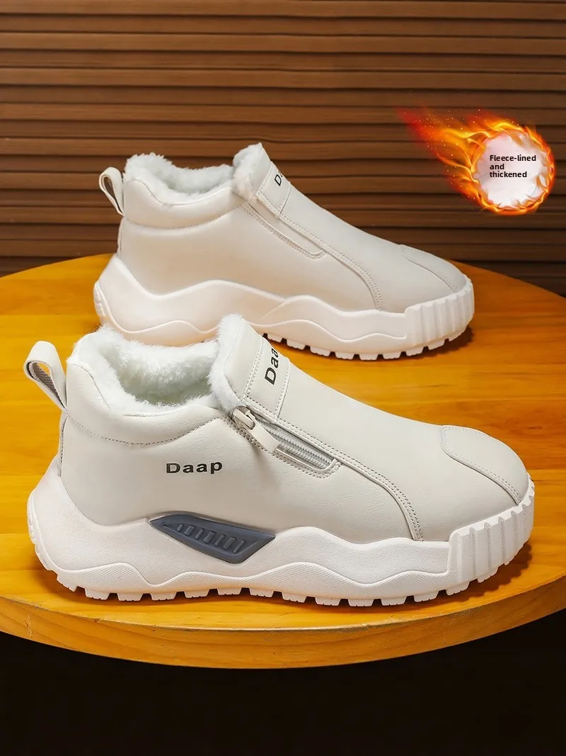 Northeast Men's Winter Snow Boots Fleece Lined Thickened Warm Cold Resistant Anti Slip Leather Fur Integrated Cotton Shoes
Northeast Men's Winter Snow Boots Fleece Lined Thickened Warm Cold Resistant Anti Slip Leather Fur Integrated Cotton Shoes