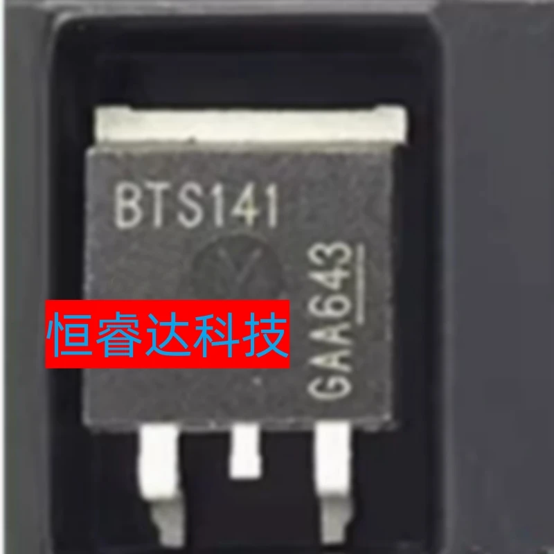 Free shipping 10pcs/lot BTS141 TO-263 IC in stock!
Free shipping 10pcs/lot BTS141 TO-263 IC in stock!