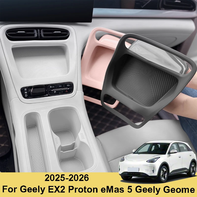 For Geely EX2 Proton eMas 5 Geely Geome 2025 2026 Car Wireless Charging Pad Silicone Protective Interior Decoration Accessory
For Geely EX2 Proton eMas 5 Geely Geome 2025 2026 Car Wireless Charging Pad Silicone Protective Interior Decoration Accessory