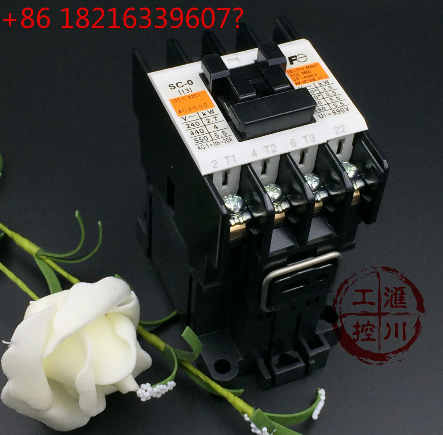 Электромагнитный контактор переменного тока SC-0- 12A AC380V 220V 110V
Электромагнитный контактор переменного тока SC-0- 12A AC380V 220V 110V