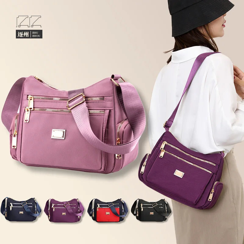 2023 Fashion Women Shoulder Messenger Bag Waterproof Nylon Oxford Crossbody Bag Female Large Capacity Handbags Purse Travel Bags
2023 Fashion Women Shoulder Messenger Bag Waterproof Nylon Oxford Crossbody Bag Female Large Capacity Handbags Purse Travel Bags