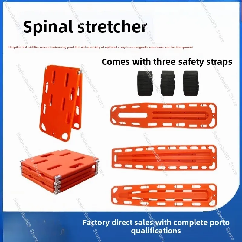 Plastic Spine Board Stretcher Pool Water Rescue Backboard Spinal Board First Aid Medical Transfer Fracture Hard Stretcher
Plastic Spine Board Stretcher Pool Water Rescue Backboard Spinal Board First Aid Medical Transfer Fracture Hard Stretcher