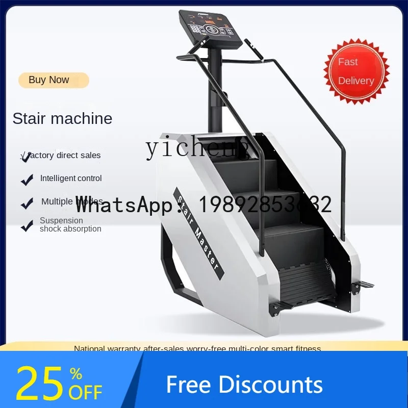 Climbing Machine Climbing Machine Stair Machine Fitness Equipment Climbing Walking Aerobic Equipment
Climbing Machine Climbing Machine Stair Machine Fitness Equipment Climbing Walking Aerobic Equipment