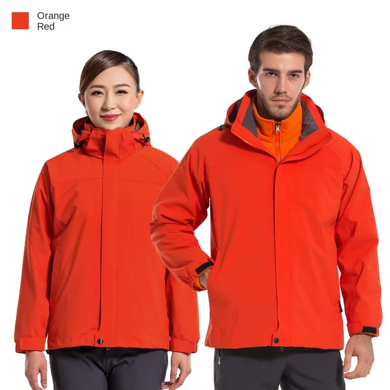 Outdoor Windproof, Waterproof and Warm Shell Jacket Three-in-One Men and Women Couple Two-Piece Set
Outdoor Windproof, Waterproof and Warm Shell Jacket Three-in-One Men and Women Couple Two-Piece Set
