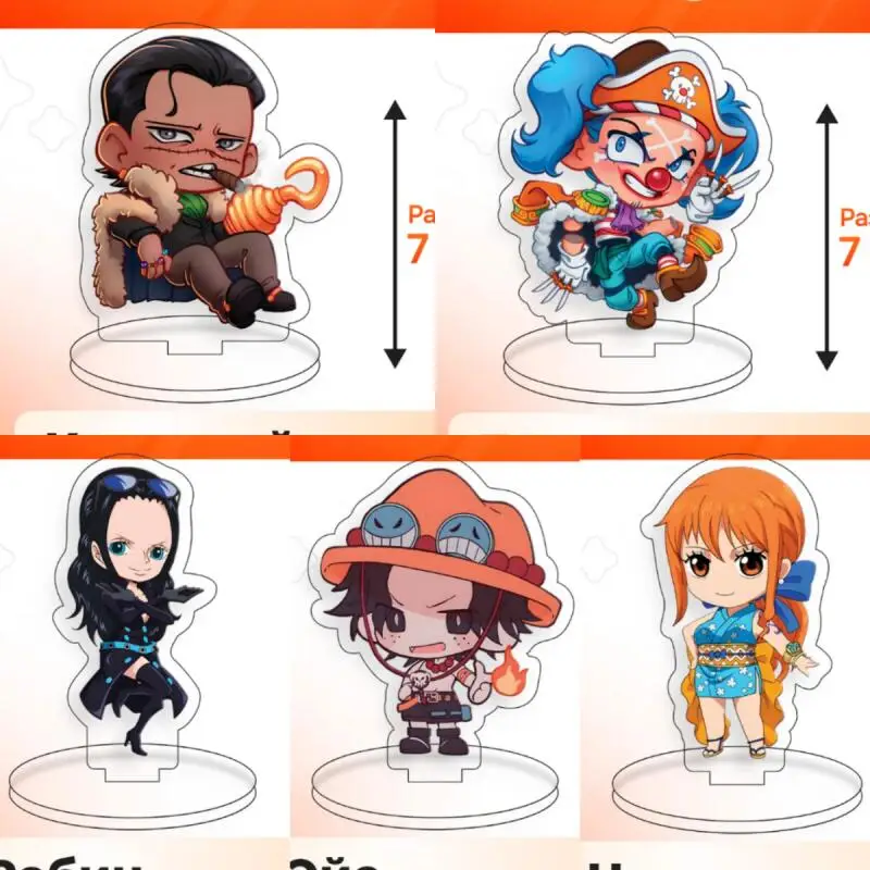 Anime Acrylic Standee for One Piece Sir Crocodile Buggy The Clown Boa Hancock Monkey D. Luffy Portgas D. Ace Nami Acrylic Stand
Anime Acrylic Standee for One Piece Sir Crocodile Buggy The Clown Boa Hancock Monkey D. Luffy Portgas D. Ace Nami Acrylic Stand