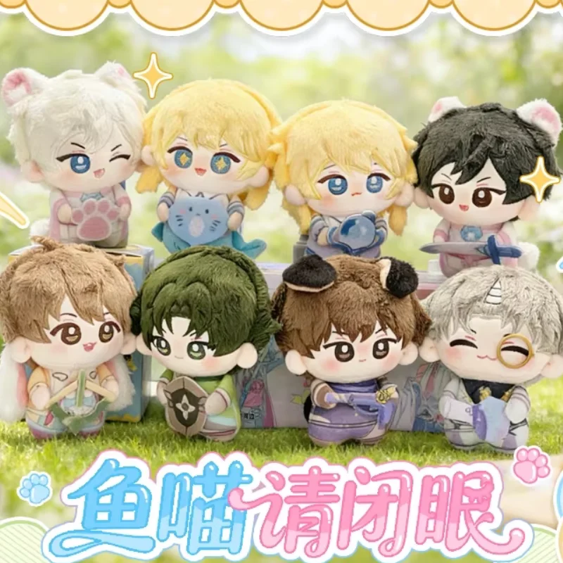Official The Falling Mermaid Hugging Body Plush Pendant Blind Box Fish Meow Please Close Eyes Series Anime Peripheral
Official The Falling Mermaid Hugging Body Plush Pendant Blind Box Fish Meow Please Close Eyes Series Anime Peripheral
