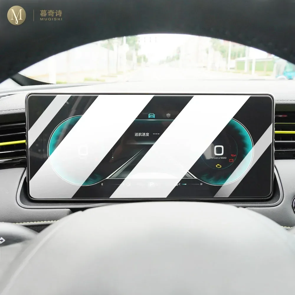Для Roewe RX5 PLUS 2021-2023 Автомобильная GPS-навигационная пленка ЖК-экран Защитная пленка из закаленного стекла Пленка против царапин Ремонт интерьера
Для Roewe RX5 PLUS 2021-2023 Автомобильная GPS-навигационная пленка ЖК-экран Защитная пленка из закаленного стекла Пленка против царапин Ремонт интерьера
