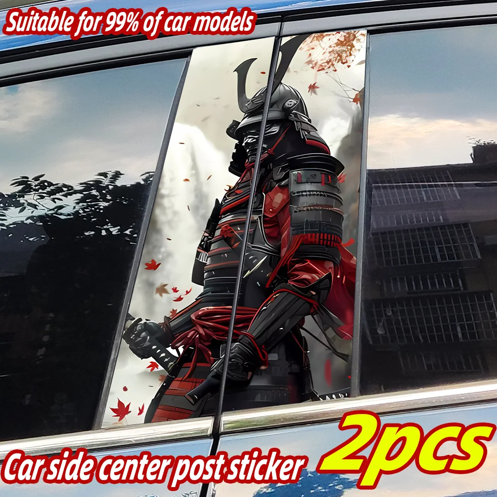 Samurai Car Stickers Auto B-pillar Waterproof Sunscreen Vinyl Decals Auto Center Column Cover Scratches Decor Accessories
Samurai Car Stickers Auto B-pillar Waterproof Sunscreen Vinyl Decals Auto Center Column Cover Scratches Decor Accessories