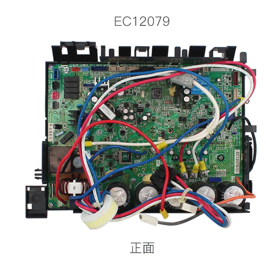 Новая материнская плата для кондиционера EC11095, плата управления EC09115, компьютерная плата EC0530, плата EC12079
Новая материнская плата для кондиционера EC11095, плата управления EC09115, компьютерная плата EC0530, плата EC12079