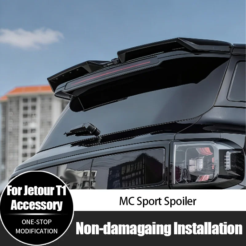 For Chery Jetour T1 MC Sport Spoiler ABS Rear Trunk Tail Wing New Design Accessories
For Chery Jetour T1 MC Sport Spoiler ABS Rear Trunk Tail Wing New Design Accessories