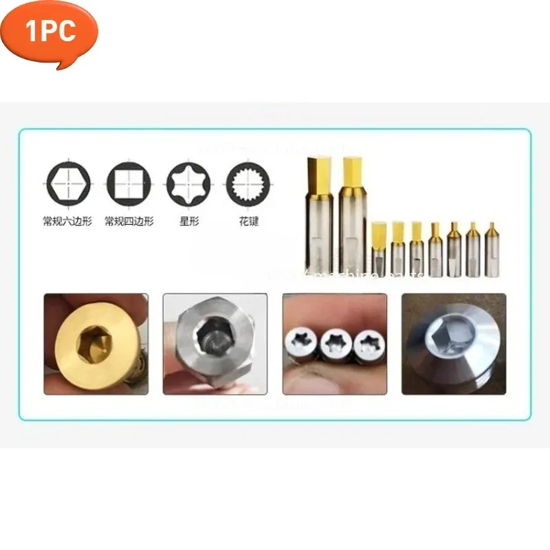 1pc HSS-TiCN Rotary Broaching Tool, 8mm/16mm Shank Inner Hexagon Punch Cutter for Lathe
1pc HSS-TiCN Rotary Broaching Tool, 8mm/16mm Shank Inner Hexagon Punch Cutter for Lathe