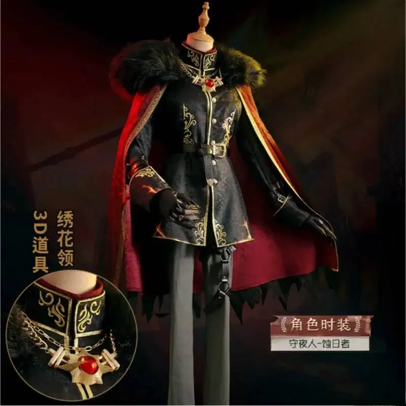 2026 Game Identity V Night Watch Cosplay Costume Night Watch Morningstar Outfit For Halloween Christmas Party Adult Women Men
2026 Game Identity V Night Watch Cosplay Costume Night Watch Morningstar Outfit For Halloween Christmas Party Adult Women Men