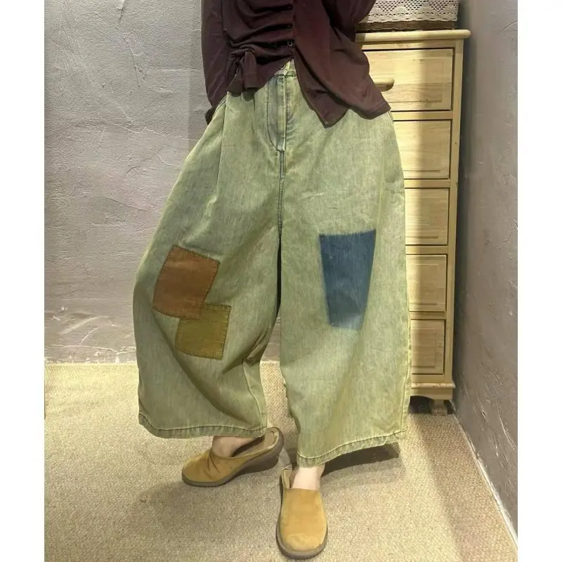 2026 New Arrival Spring Women Vintage Patchwork Ankle-length Pants Jeans Elastic Waist Cotton Denim Loose Wide Leg Jeans M112
2026 New Arrival Spring Women Vintage Patchwork Ankle-length Pants Jeans Elastic Waist Cotton Denim Loose Wide Leg Jeans M112