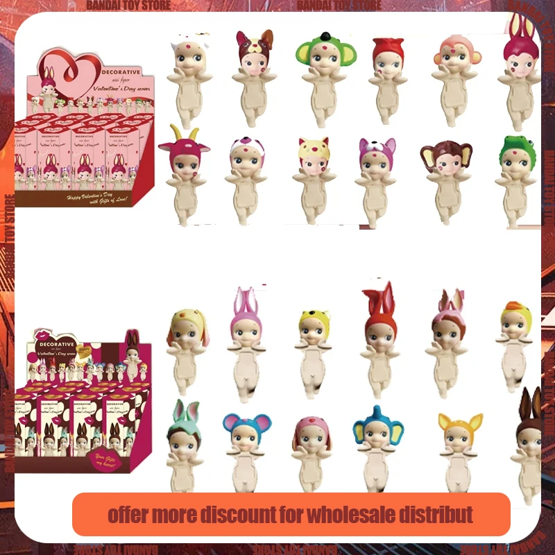 Sonny Angel Gifts of Love Series Hippers Dreaming Animal Series Mini Figures Action Amine Phone Christmas New Year Toys Gift
Sonny Angel Gifts of Love Series Hippers Dreaming Animal Series Mini Figures Action Amine Phone Christmas New Year Toys Gift