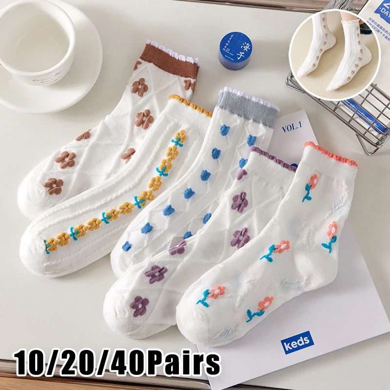 Floral Lace Trim Mid Calf Socks Spring Summer Feminine Ankle Socks Sweet Breathable Comfort Lightweight Womens Fashion Socks
Floral Lace Trim Mid Calf Socks Spring Summer Feminine Ankle Socks Sweet Breathable Comfort Lightweight Womens Fashion Socks