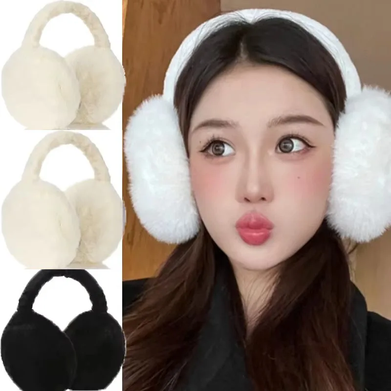 1/2/3 шт., уличные наушники для защиты от холода, мягкие плюшевые наушники, зимние теплые наушники для женщин и мужчин, модные однотонные наушники
1/2/3 шт., уличные наушники для защиты от холода, мягкие плюшевые наушники, зимние теплые наушники для женщин и мужчин, модные однотонные наушники
