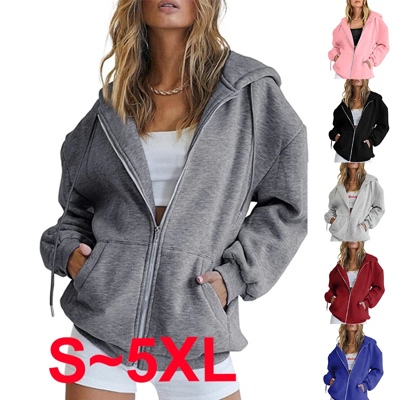 2023 New Women's Zipper Hoodie Korean Version Loose Large Sports Hoodie Casual Solid Long Sleeve Hooded Sweatshirt Zipper Coat
2023 New Women's Zipper Hoodie Korean Version Loose Large Sports Hoodie Casual Solid Long Sleeve Hooded Sweatshirt Zipper Coat