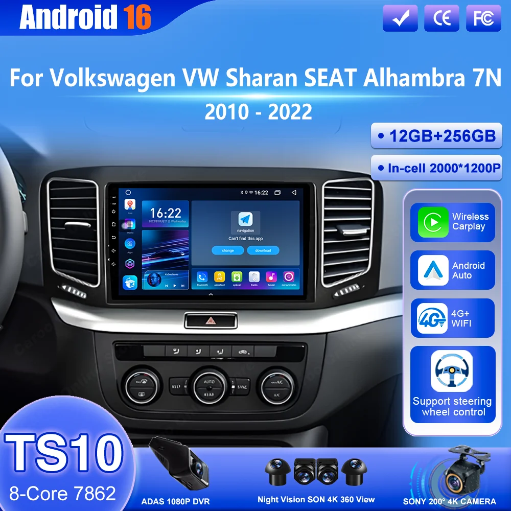 Android 16 Carpaly Radio For Volkswagen VW Sharan SEAT Alhambra 7N 2010 - 2022 Auto Multimedia Video Player Touch Screen 4G WIFI
Android 16 Carpaly Radio For Volkswagen VW Sharan SEAT Alhambra 7N 2010 - 2022 Auto Multimedia Video Player Touch Screen 4G WIFI