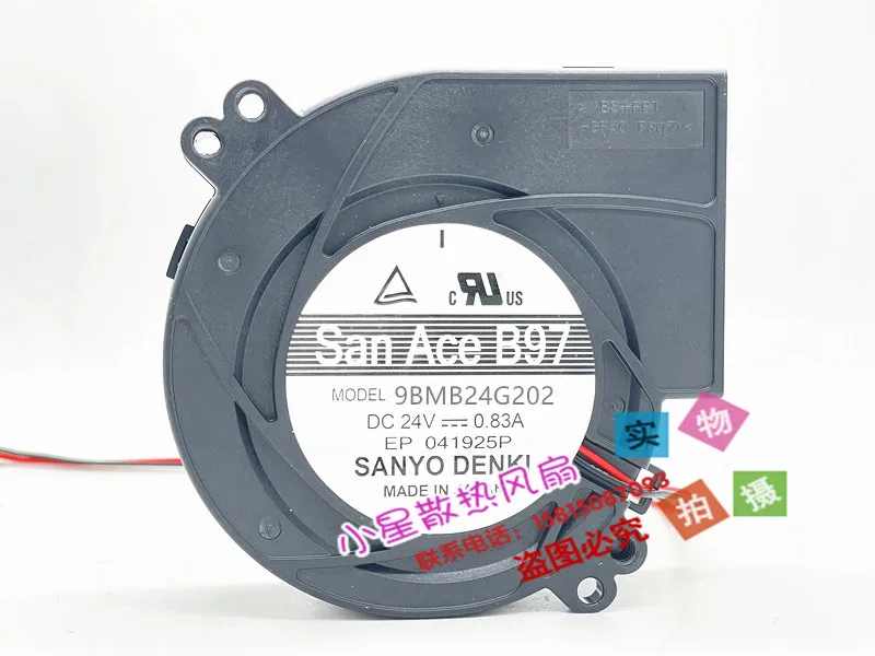 SANYO DENKI 9BMB24G202 DC 24 В 0,83 А 97x97x33 мм 2-проводной охлаждающий вентилятор для сервера
SANYO DENKI 9BMB24G202 DC 24 В 0,83 А 97x97x33 мм 2-проводной охлаждающий вентилятор для сервера
