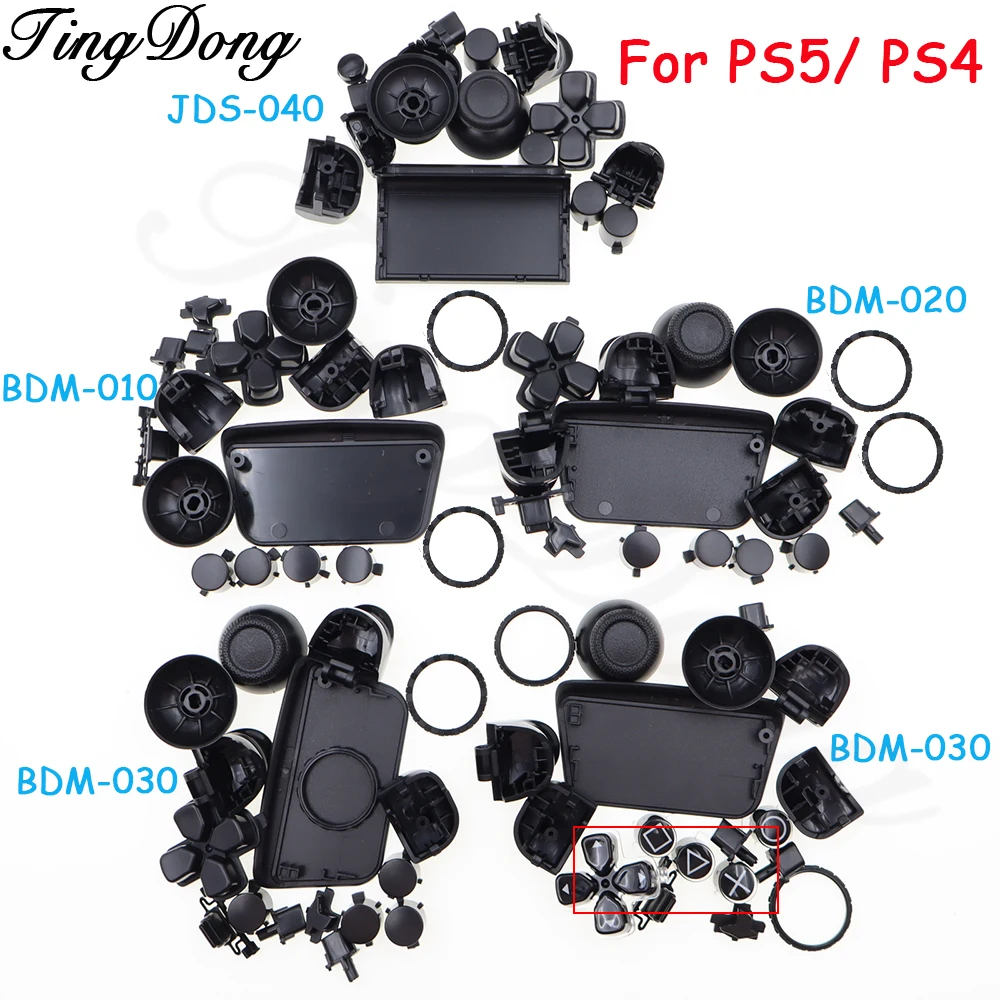 Полный набор кнопок игрового геймпада для PS5 V1 V2 V3 BDM-010 020 030 для PS4 Pro JDS-040, рокерная крышка контроллера, ключ D-pad, ключ триггера
Полный набор кнопок игрового геймпада для PS5 V1 V2 V3 BDM-010 020 030 для PS4 Pro JDS-040, рокерная крышка контроллера, ключ D-pad, ключ триггера