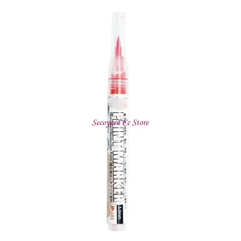 N3UC Weather Resistant Stone Marker Pen Waterproof Sunproof Paint Marker With 3mm Tip
N3UC Weather Resistant Stone Marker Pen Waterproof Sunproof Paint Marker With 3mm Tip