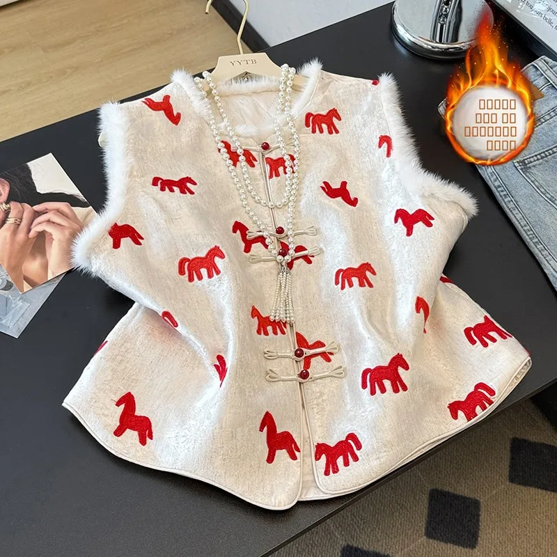 Элитный женский модный комплект больших размеров 2025: новая коллекция весна-осень, китайский стиль, жилет, топ и базовая футболка, комплект из двух предметов для офиса
Элитный женский модный комплект больших размеров 2025: новая коллекция весна-осень, китайский стиль, жилет, топ и базовая футболка, комплект из двух предметов для офиса