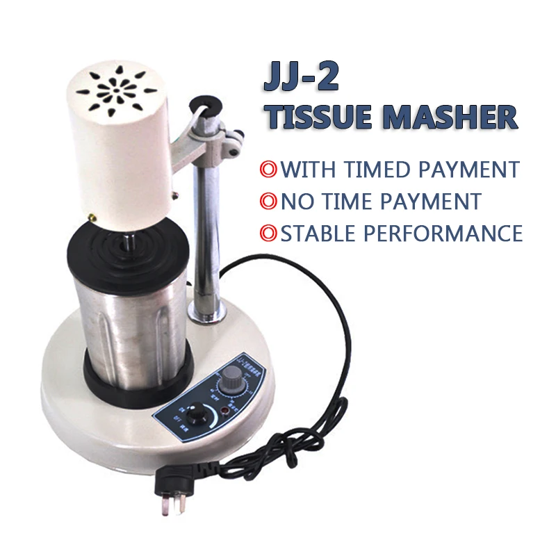 NEW Laboratory JJ-2 Electric High-Speed Homogenizer Tissue Masher Plant Crushing Dispersing Grinding Mixing Homogenizer
NEW Laboratory JJ-2 Electric High-Speed Homogenizer Tissue Masher Plant Crushing Dispersing Grinding Mixing Homogenizer