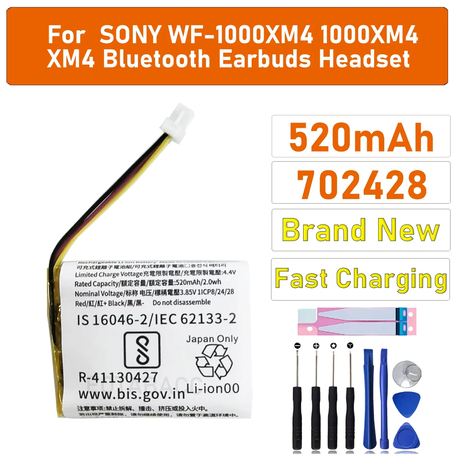 2025 YEARS 702428 For ZeniPower Z55H 3.85V 75mAh Battery For SONY WF-1000XM4 1000XM4 XM4 Bluetooth Earbuds Headset
2025 YEARS 702428 For ZeniPower Z55H 3.85V 75mAh Battery For SONY WF-1000XM4 1000XM4 XM4 Bluetooth Earbuds Headset