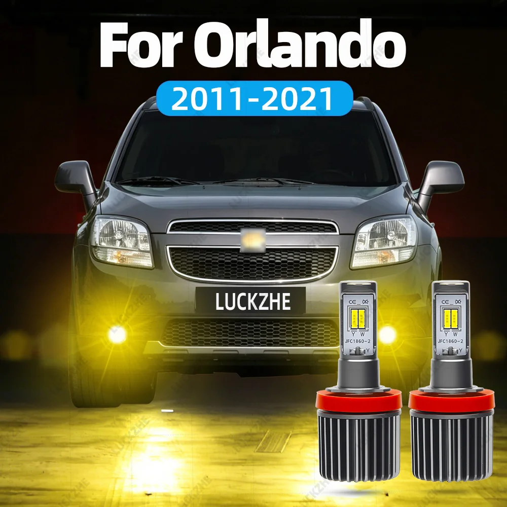 For CHEVROLET Orlando J309 LED Front Fog Light Bulb 2011-2017 2018 2019 2020 2021 Accessories Dual Color LED Fog Light Yellow
For CHEVROLET Orlando J309 LED Front Fog Light Bulb 2011-2017 2018 2019 2020 2021 Accessories Dual Color LED Fog Light Yellow