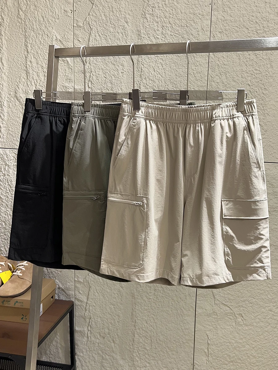 Ice Silk Texture Men's Casual Outdoor Breathable Five-Quarter Shorts Summer Youth Active Straight Leg Regular Thickness
Ice Silk Texture Men's Casual Outdoor Breathable Five-Quarter Shorts Summer Youth Active Straight Leg Regular Thickness