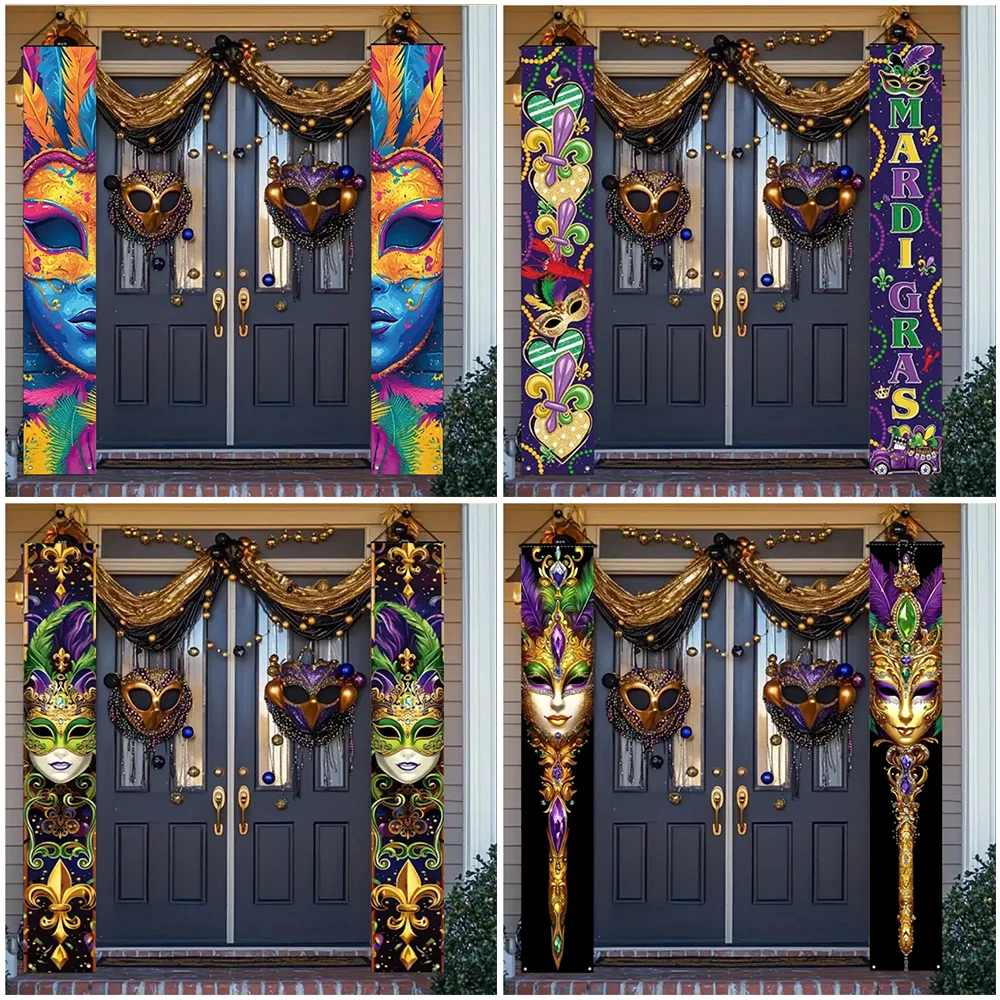 2pcs Carnival Masquerade Party Theme Backdrop Welcome Door Hanging Porch Banner Festive Mask Design Supplies Kids Gift Prop 
2pcs Carnival Masquerade Party Theme Backdrop Welcome Door Hanging Porch Banner Festive Mask Design Supplies Kids Gift Prop