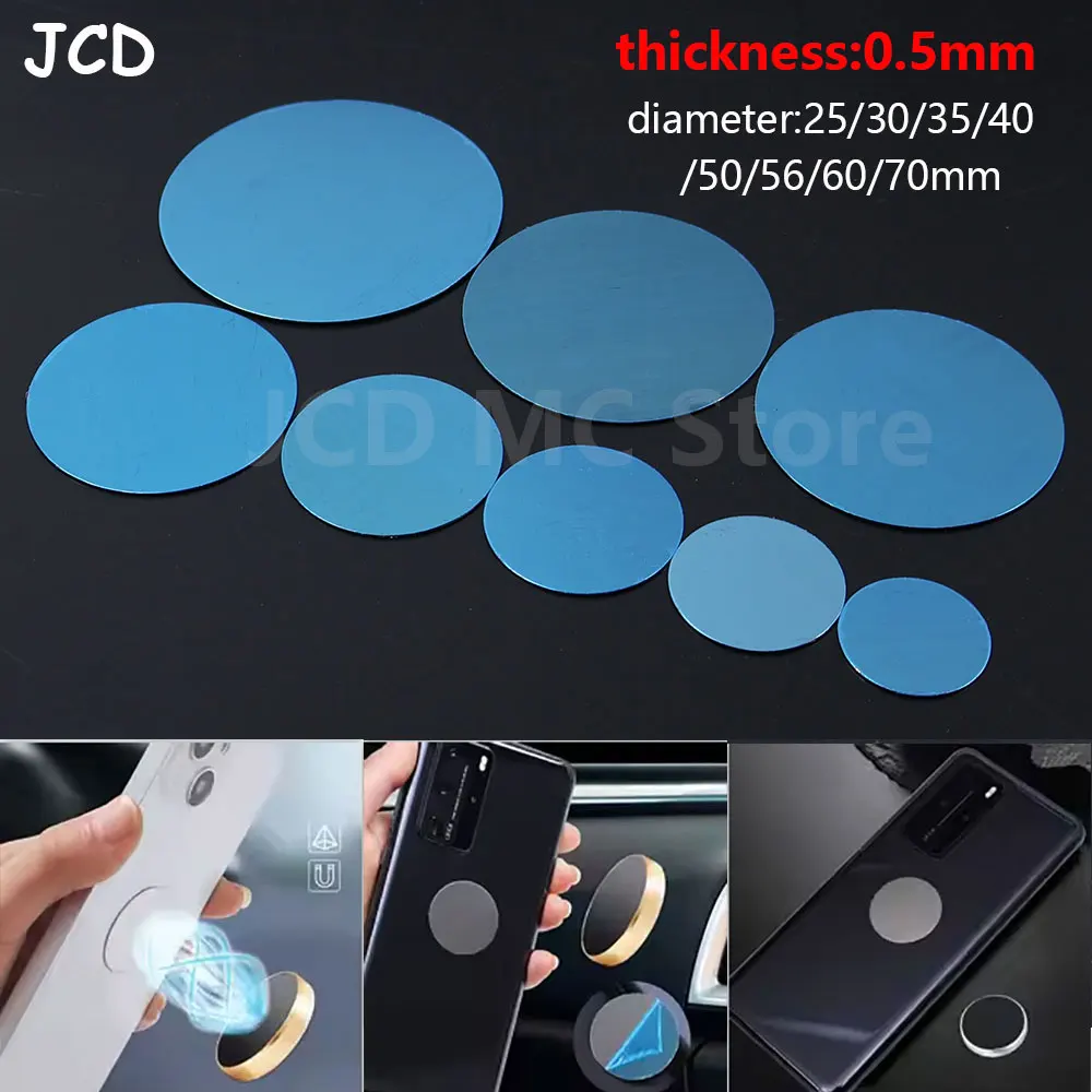 10Pcs Metal Plate Disk Iron Sheet For Magnet Mobile Phone Holder For Magnetic Car Phone Stand Holde 25/30/35/40/50/56/60/70mm
10Pcs Metal Plate Disk Iron Sheet For Magnet Mobile Phone Holder For Magnetic Car Phone Stand Holde 25/30/35/40/50/56/60/70mm