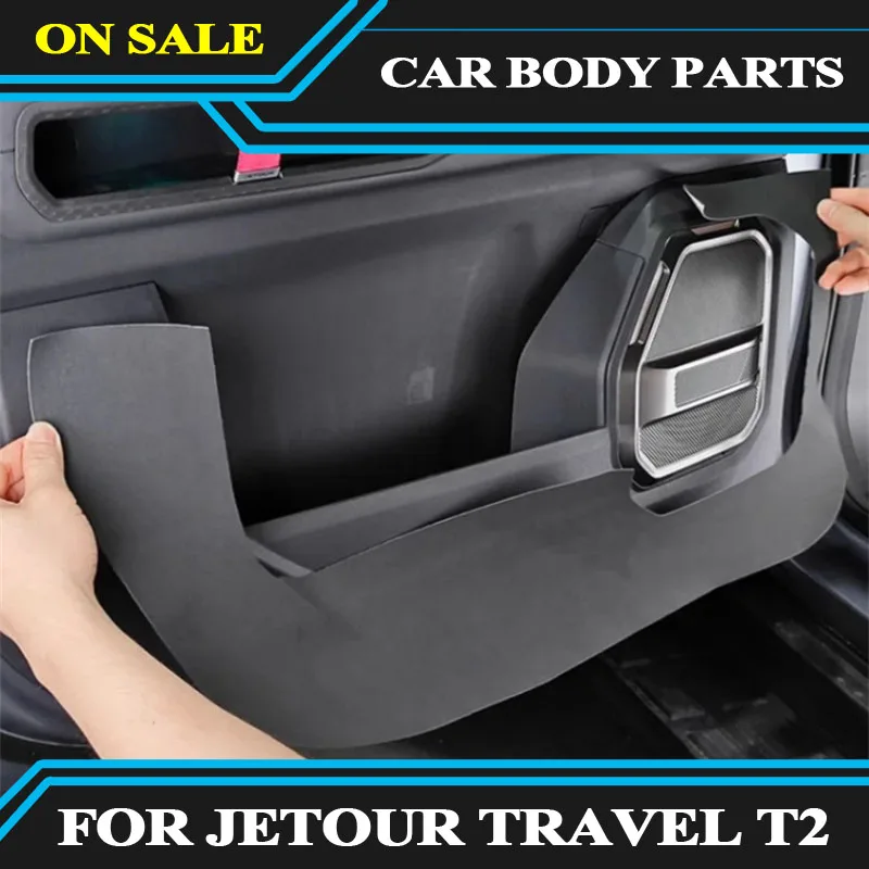 Подходит для дверной подставки JETOUR Traveler, внутренняя защитная наклейка на дверную панель, дверная подставка, модификация салона автомобиля
Подходит для дверной подставки JETOUR Traveler, внутренняя защитная наклейка на дверную панель, дверная подставка, модификация салона автомобиля