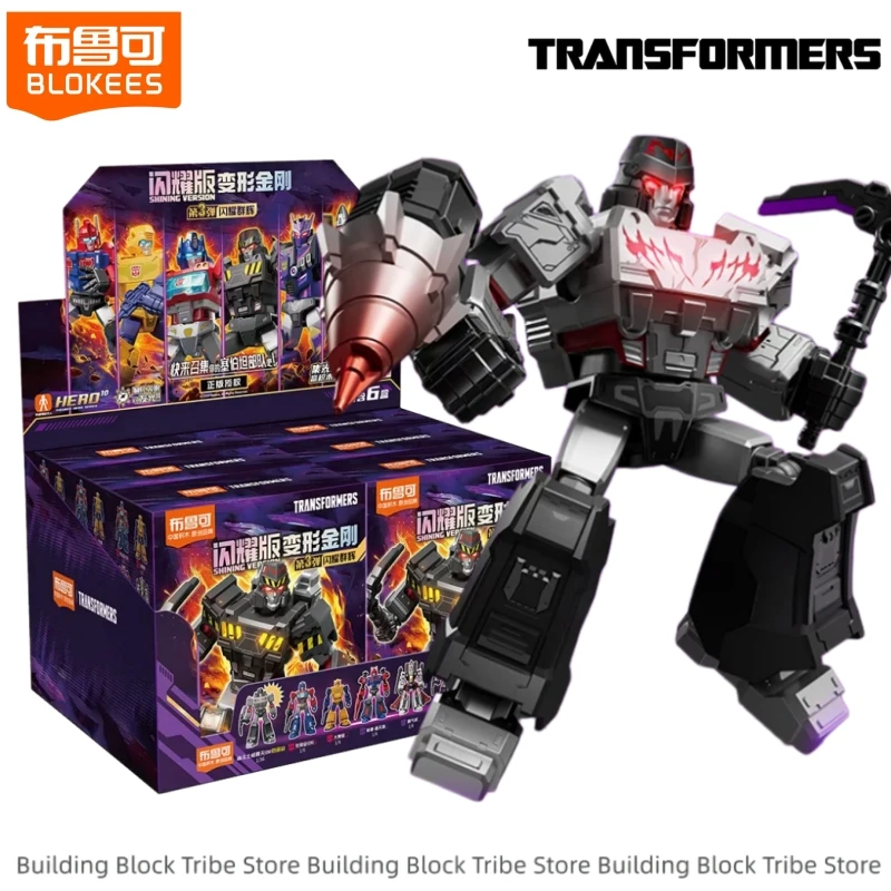 BLOKEES Transformers Building Blocks Shining Version 03 Toys Ultra Magnus Ramjet Tarn Megatron Assembly Models Ornaments Gifts
BLOKEES Transformers Building Blocks Shining Version 03 Toys Ultra Magnus Ramjet Tarn Megatron Assembly Models Ornaments Gifts
