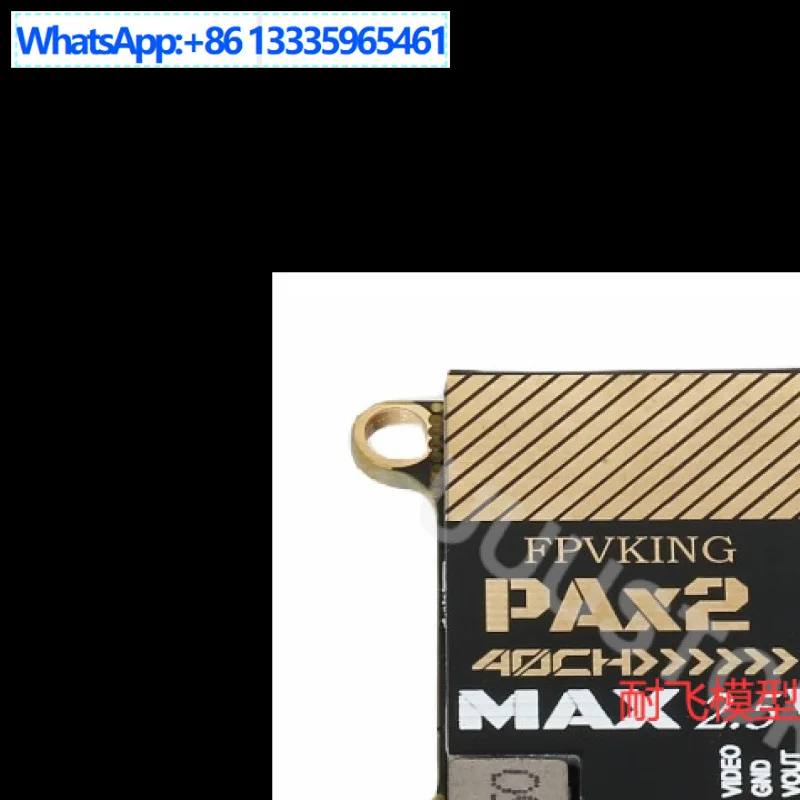FPVKING 5.8G 2.5W 40CH image transmission through FPV model aircraft
FPVKING 5.8G 2.5W 40CH image transmission through FPV model aircraft