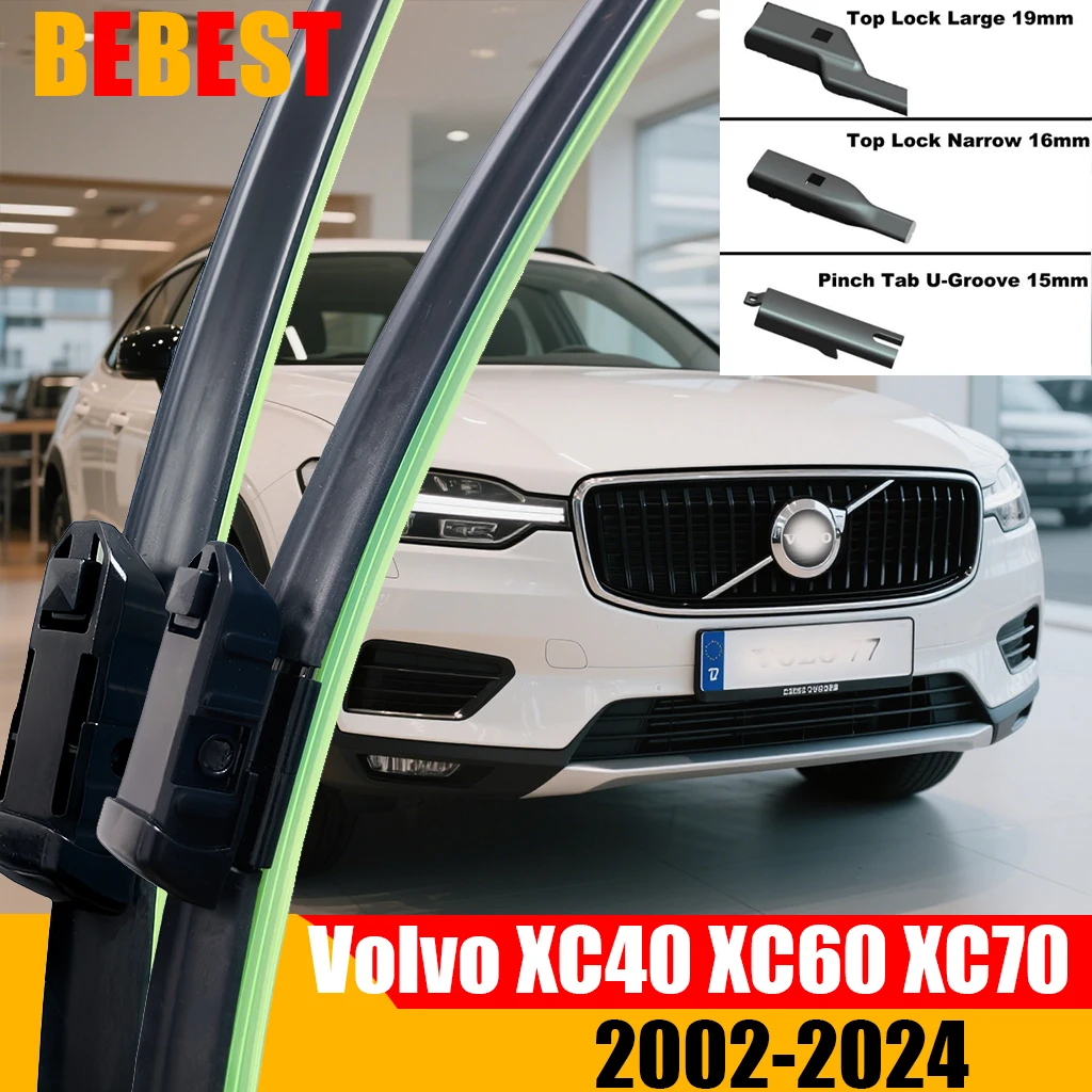 Щетки стеклоочистителя для Volvo XC60 XC40 XC70 2002-2024 Передние стеклоочистители Аксессуары для окон 2018 2020 2021 2022 2023
Щетки стеклоочистителя для Volvo XC60 XC40 XC70 2002-2024 Передние стеклоочистители Аксессуары для окон 2018 2020 2021 2022 2023