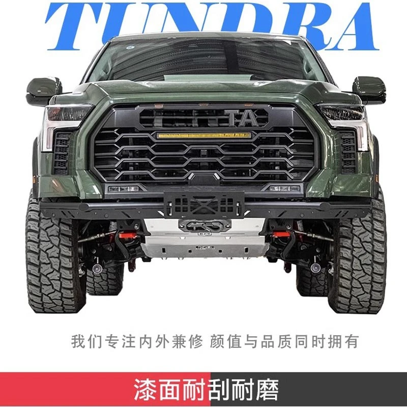 Suitable for 2022-2025 Toyota Competitive Bumper Tundra Sand Rush Front Anti-Collision Guard
Suitable for 2022-2025 Toyota Competitive Bumper Tundra Sand Rush Front Anti-Collision Guard