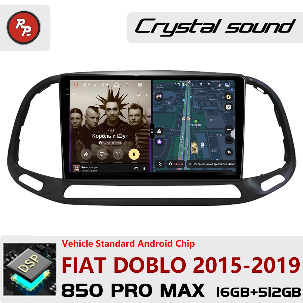 Redpower Crystal Sound 850 Pro Max Android Car Radio Player Screen for FIAT Doblo 2015-2019 CarPlay Bluetooth Hi-Fi
Redpower Crystal Sound 850 Pro Max Android Car Radio Player Screen for FIAT Doblo 2015-2019 CarPlay Bluetooth Hi-Fi