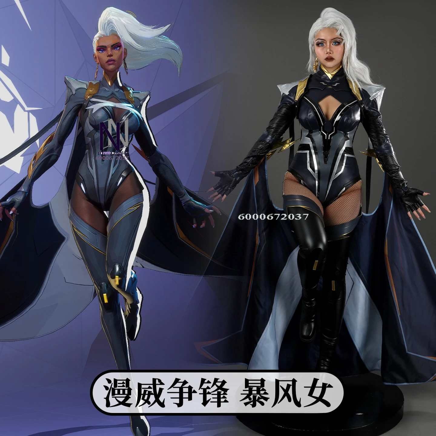 Hot Game Storm Cosplay Costume Anime Ororo Munroe Role Playing Clothes Black Jumpsuit for Women Comic Con Halloween Party Suits
Hot Game Storm Cosplay Costume Anime Ororo Munroe Role Playing Clothes Black Jumpsuit for Women Comic Con Halloween Party Suits