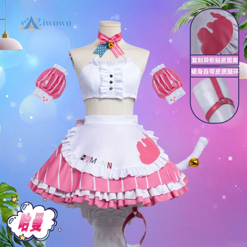 Game Azur Lane USS Hammann Sweet Maid Dress Cosplay Costume Cute Pink Lolita Uniform Halloween Carnival Anime Party Outfit
Game Azur Lane USS Hammann Sweet Maid Dress Cosplay Costume Cute Pink Lolita Uniform Halloween Carnival Anime Party Outfit