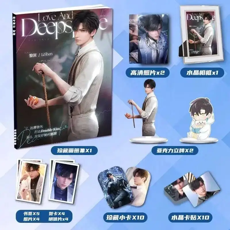 Love And Deepspace Zayne Anime Badge Picturebook Posters Card Sticker Acg Pictures Album Stand Model Keychain Photo Frames
Love And Deepspace Zayne Anime Badge Picturebook Posters Card Sticker Acg Pictures Album Stand Model Keychain Photo Frames