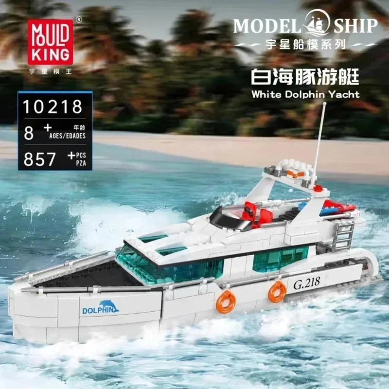 Mould King 857PCS 10218 White Dolphin Yacht Building Block Set Pleasure Boat Model Ship Assembly Bricks, Ideal Gift for Kids
Mould King 857PCS 10218 White Dolphin Yacht Building Block Set Pleasure Boat Model Ship Assembly Bricks, Ideal Gift for Kids