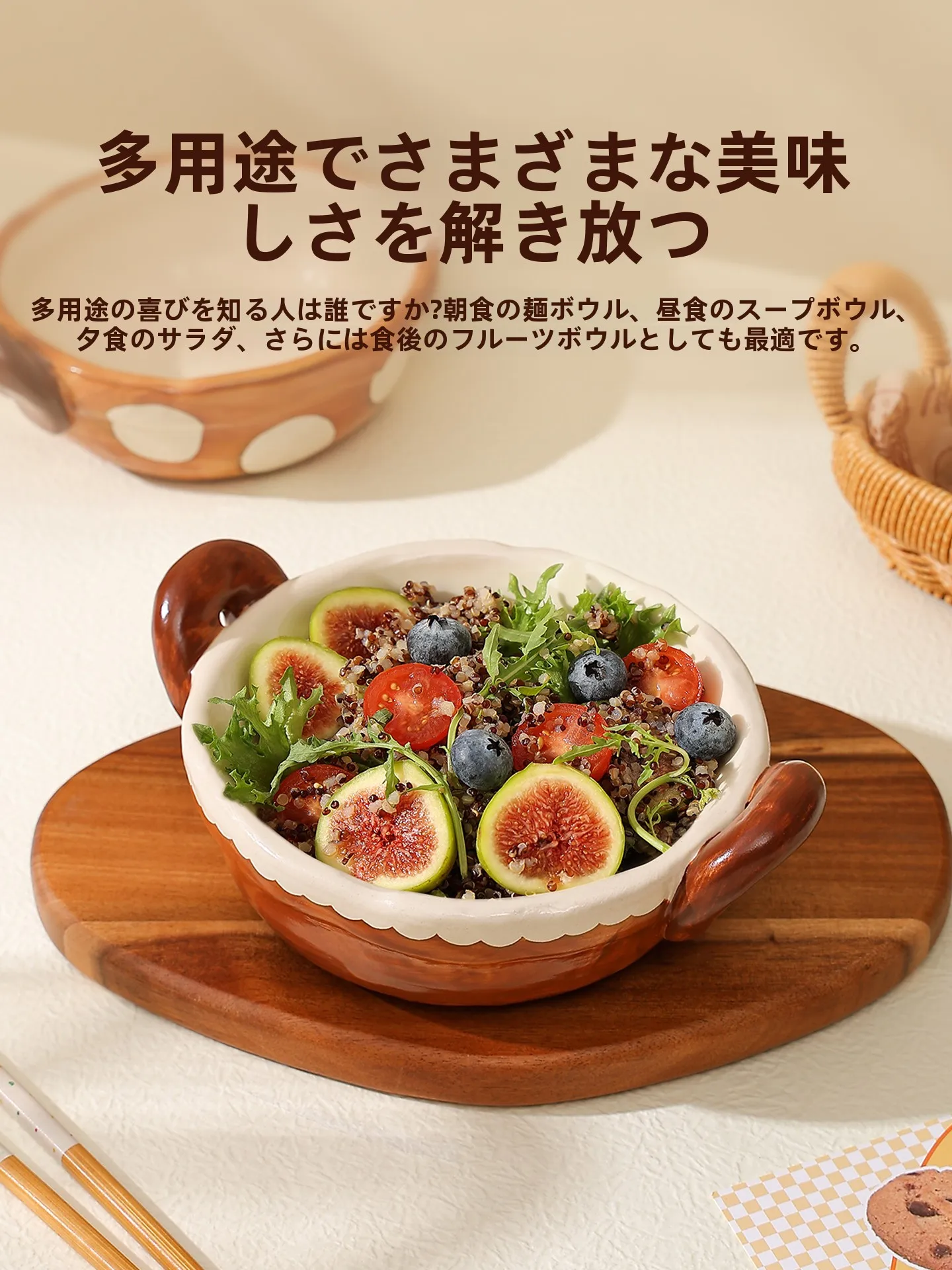 Large Capacity Ceramic Bowl with Double Ears Anti-Scalding Soup Bowl Noodle Bowl Japanese Style Rice Bowl Glazed under Color ...
Large Capacity Ceramic Bowl with Double Ears Anti-Scalding Soup Bowl Noodle Bowl Japanese Style Rice Bowl Glazed under Color ...