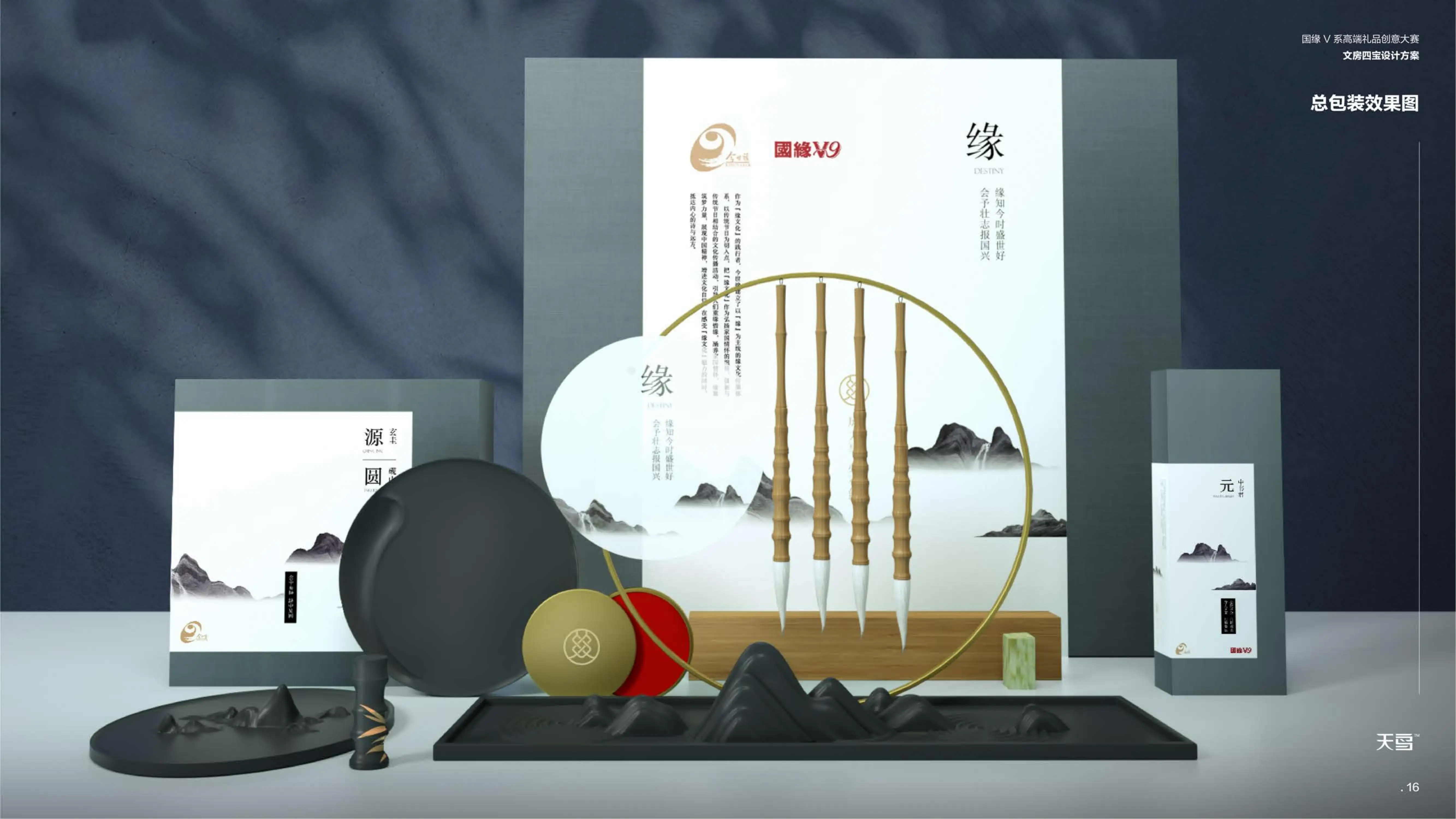 Металлический комплект аксессуаров: верхние и нижние поворотные рычаги, рулевые кронштейны, шестигранные адаптеры для WPL D12 1/10 RC, запчасти для тюнинга
Металлический комплект аксессуаров: верхние и нижние поворотные рычаги, рулевые кронштейны, шестигранные адаптеры для WPL D12 1/10 RC, запчасти для тюнинга