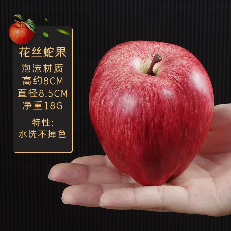 High Imitation fFruit Props, Green Plants, Branches And Accessories, Decorative Scenes, Decorative Ornaments, Fake Fruit Models
High Imitation fFruit Props, Green Plants, Branches And Accessories, Decorative Scenes, Decorative Ornaments, Fake Fruit Models